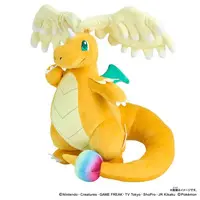 Plush - Pokémon / Dragonite