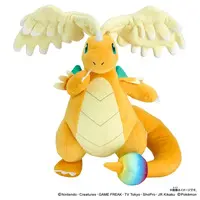Plush - Pokémon / Dragonite