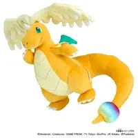 Plush - Pokémon / Dragonite