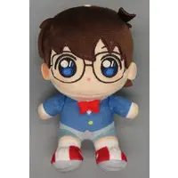 Plush - Detective Conan