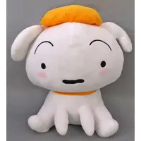 Plush - Crayon Shin-chan / Shiro