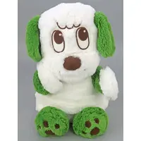 Plush - Wanwan to U-tan