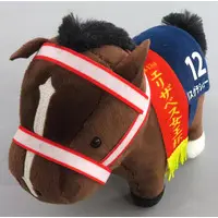 Plush - Thoroughbred collection