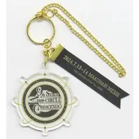 Key Chain - THE IDOLM@STER SideM