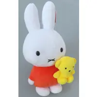 Plush - miffy / Miffy