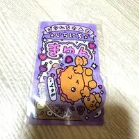 Stickers - Choigosim