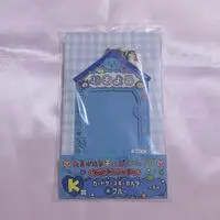 Key Chain - Card case - Choigosim