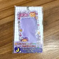 Key Chain - Card case - Choigosim