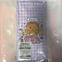 Ichiban Kuji - Choigosim