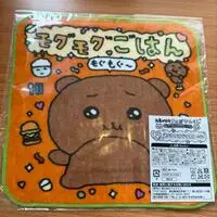 Handkerchief - Towels - Choigosim