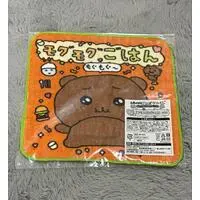 Handkerchief - Towels - Choigosim