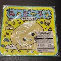 Handkerchief - Towels - Choigosim