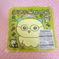 Handkerchief - Towels - Choigosim