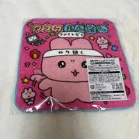 Ichiban Kuji - Choigosim