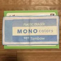 Handkerchief - Pencil (トンボ鉛筆　タイトーくじ　E賞　タオルコレクション　モノカラーズブルー)