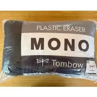 Eraser - Pencil (タイトー　くじ トンボ鉛筆 ラストワン賞　MONO 消しゴム　クッション)