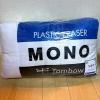 Eraser - Plush - Pencil (タイトーくじ　トンボ鉛筆　A賞　ぬいぐるみ　MONO消しゴム)