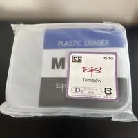 Eraser - Pouch - Pencil (トンボ鉛筆　タイトーくじ D賞　クリアポーチ　モノ消しゴム)