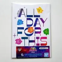 Ichiban Kuji - Super Mario