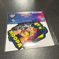 Ichiban Kuji - Super Mario