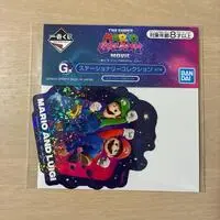 Ichiban Kuji - Super Mario