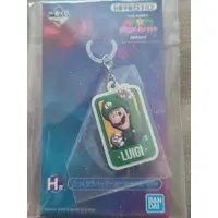 Ichiban Kuji - Super Mario