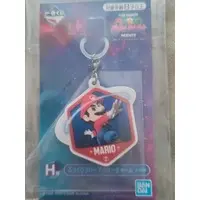 Ichiban Kuji - Super Mario