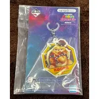 Ichiban Kuji - Super Mario