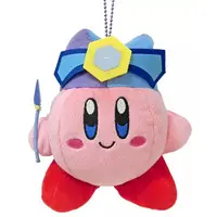 Mirror - Plush - Kirby's Dream Land / Kirby