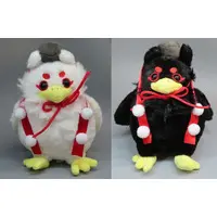 Plush - Bird