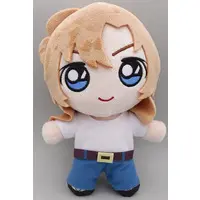 Plush - Detective Conan
