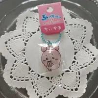 Key Chain - Chiikawa / Used Bookstore (Kani-chan)