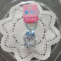 Key Chain - Chiikawa / Hachiware