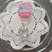 Key Chain - Chiikawa / Chiikawa