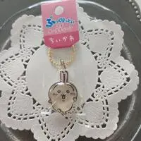 Key Chain - Chiikawa / Usagi