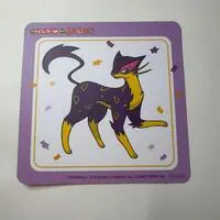 Coaster - Pokémon / Liepard