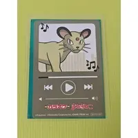 Portrait - Pokémon / Persian