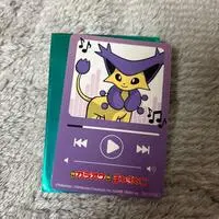 Portrait - Pokémon / Delcatty