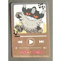 Portrait - Pokémon / Perrserker