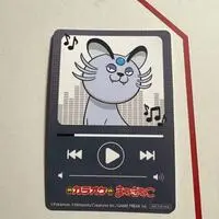 Character Card - Pokémon / Persian