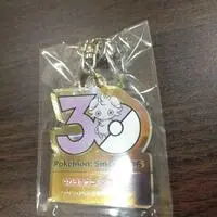 Key Chain - Pokémon / Espurr (Nyasper)