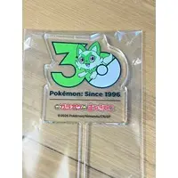Acrylic stand - Pokémon / Sprigatito