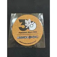 Coaster - Pokémon / Chansey & Sprigatito