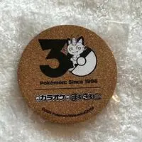 Coaster - Pokémon / Meowth