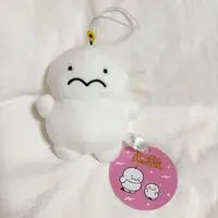 Plush - PURIPURI UCHUUJIN