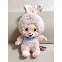 Plush - Monchhichi