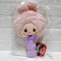Mirror - Plush - Monchhichi