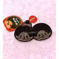 Key Chain - Monchhichi
