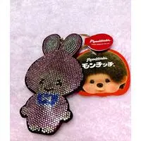 Key Chain - Monchhichi