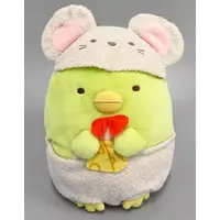 Plush - Sumikko Gurashi / Penguin?